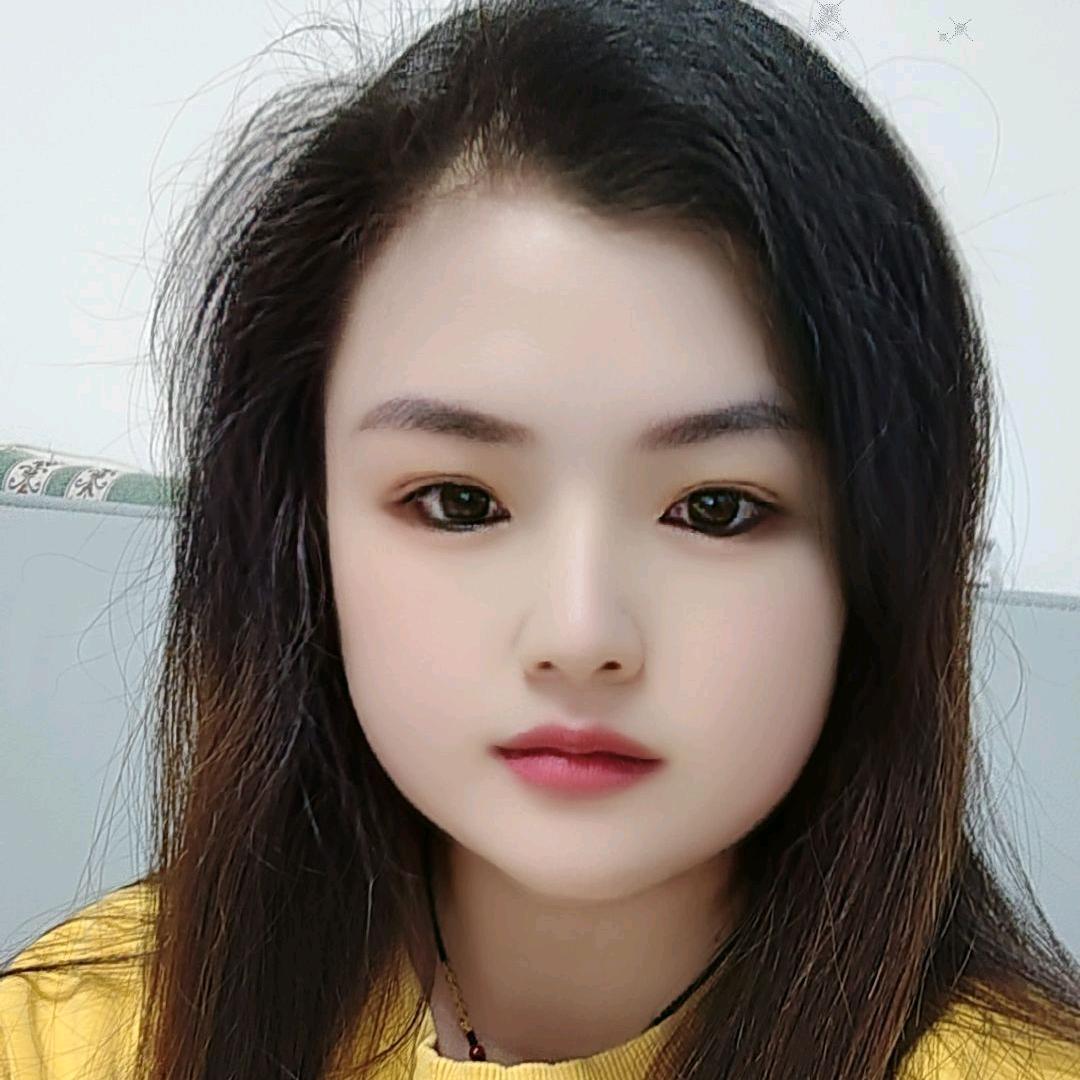 - 念安
