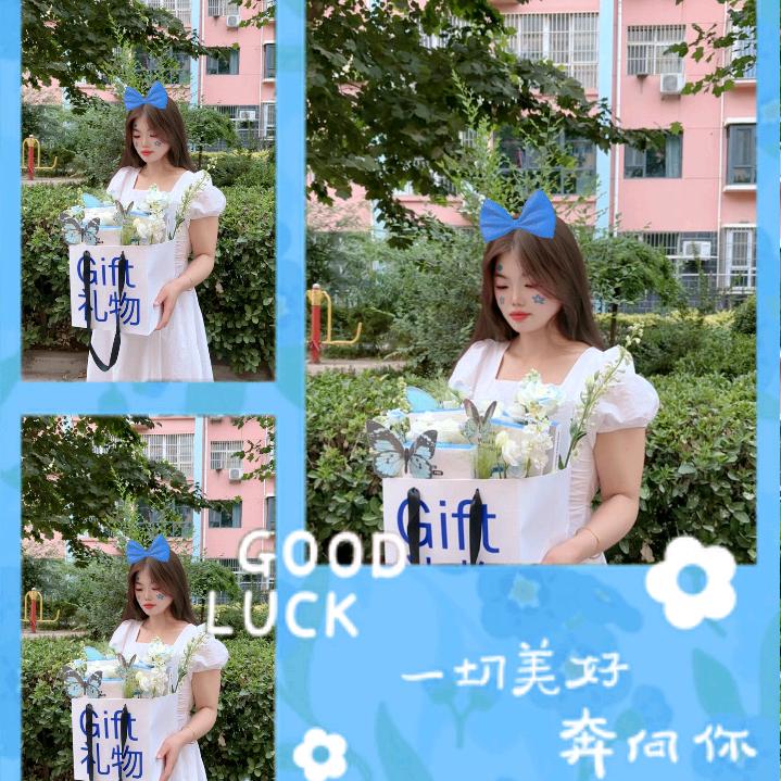 小米腊八粥