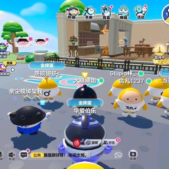 四葉草🍀🍀🍀🍀