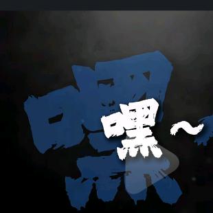 小石榴。