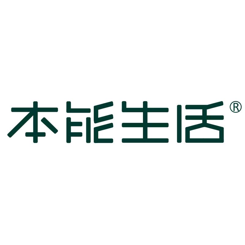 本能生活家居日用旗舰店