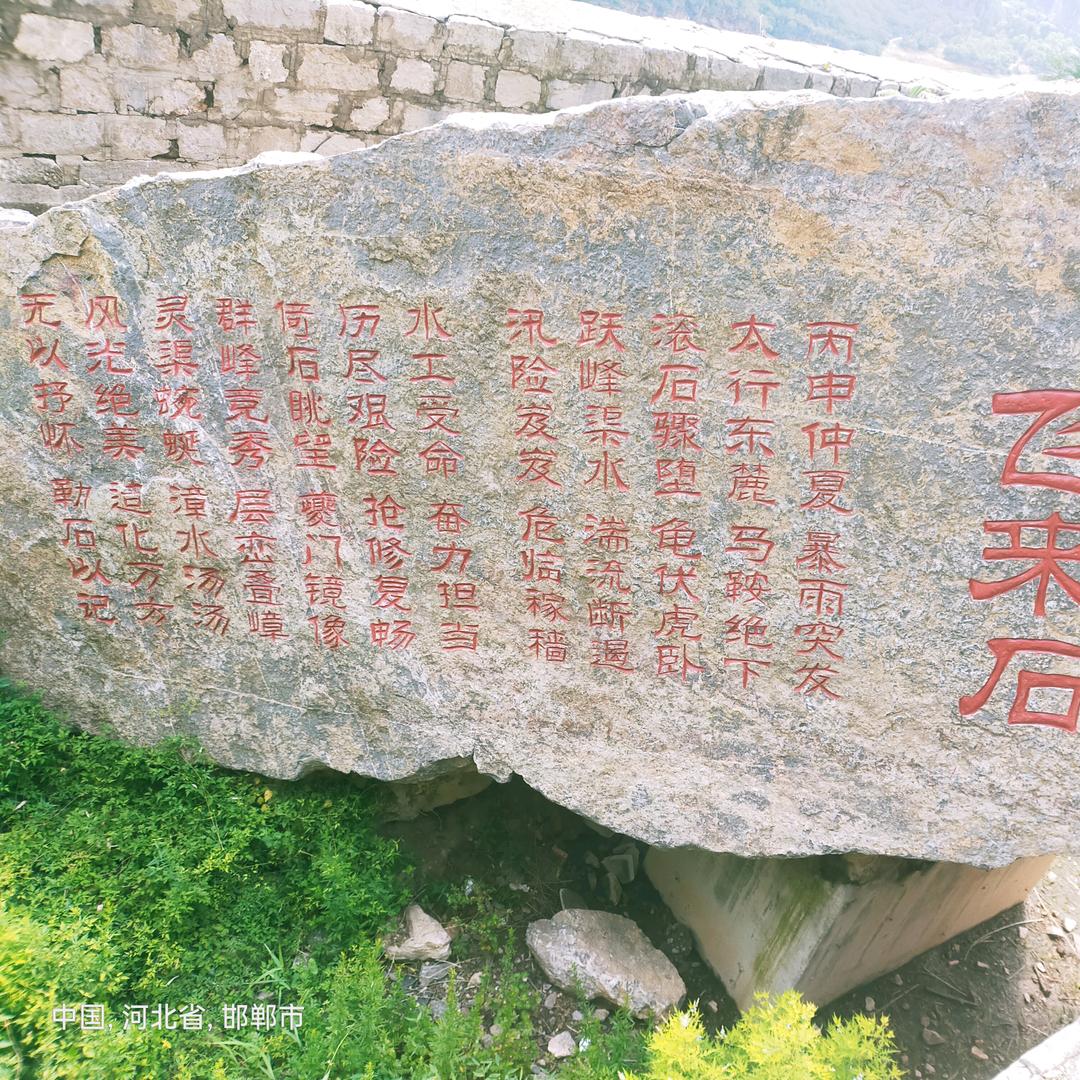 海涛