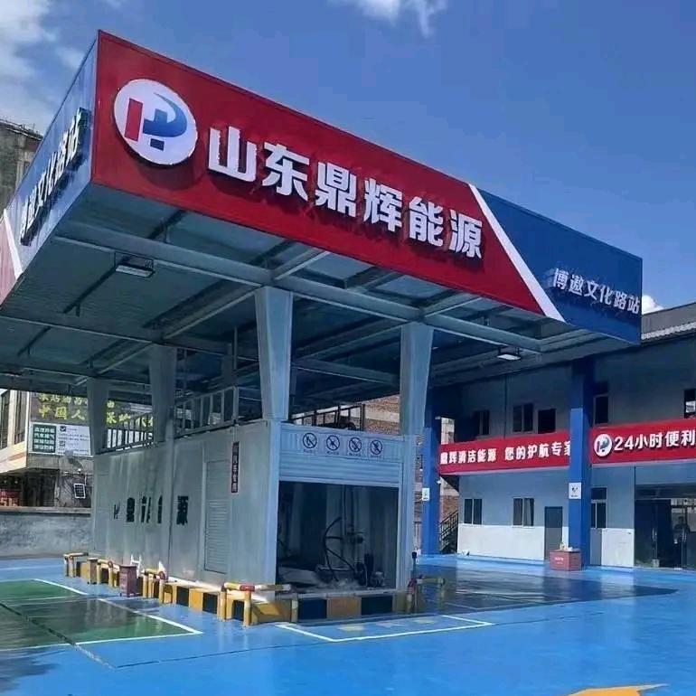 山东鼎辉新能源生产厂家