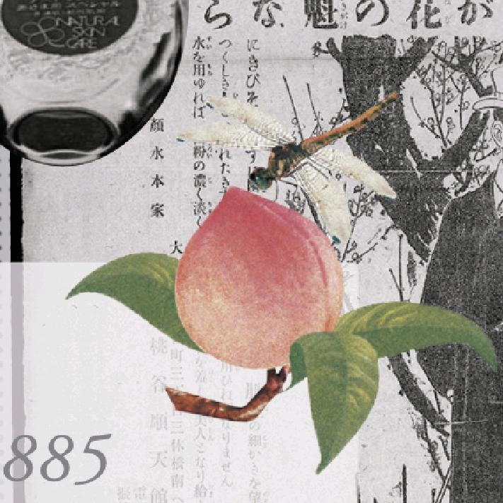 桃谷顺天馆