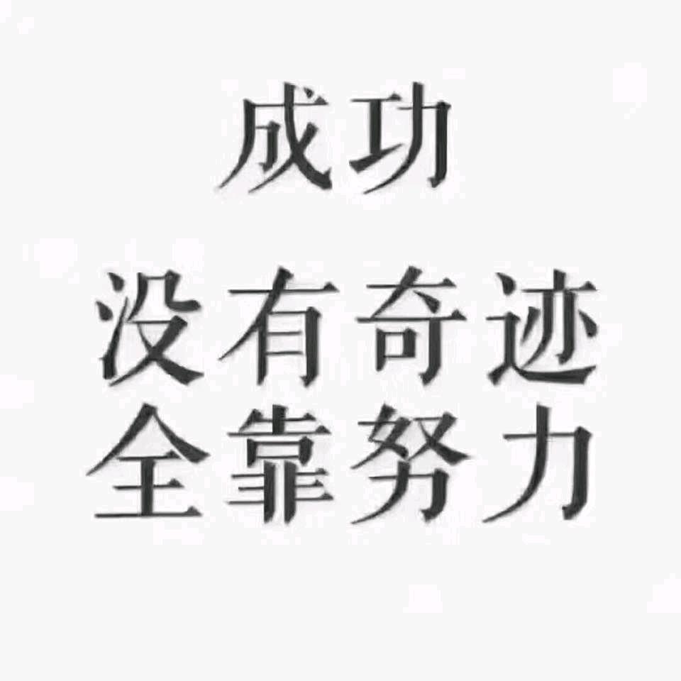 厦门鑫宸谦硅橡胶自动化～兰龙辉