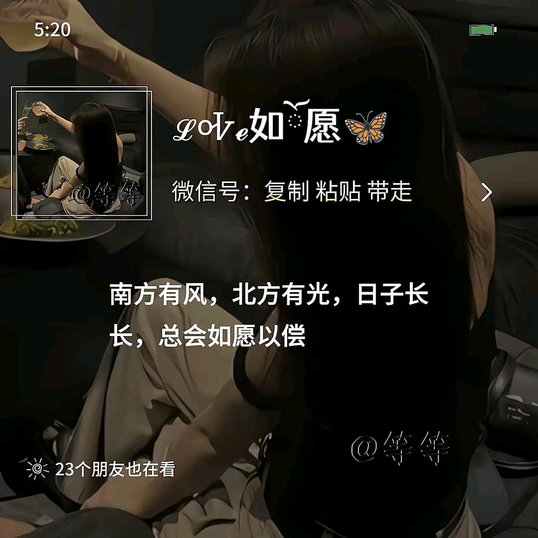 ℳঞᩚ静音模式ℳᦗ