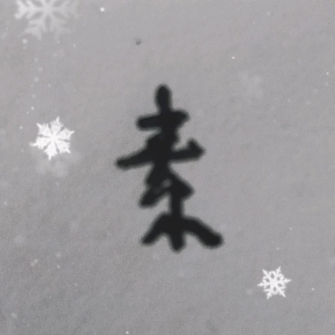 51626313990
