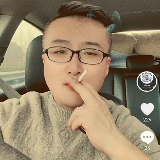 8号💕当铺