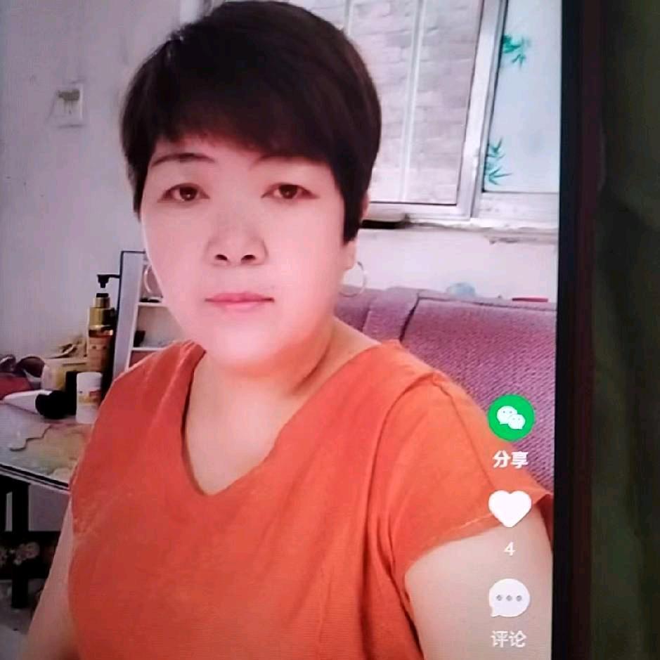 杨姐
