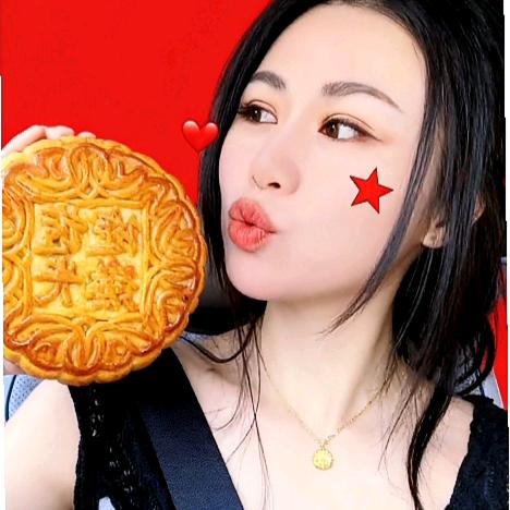 暖色
