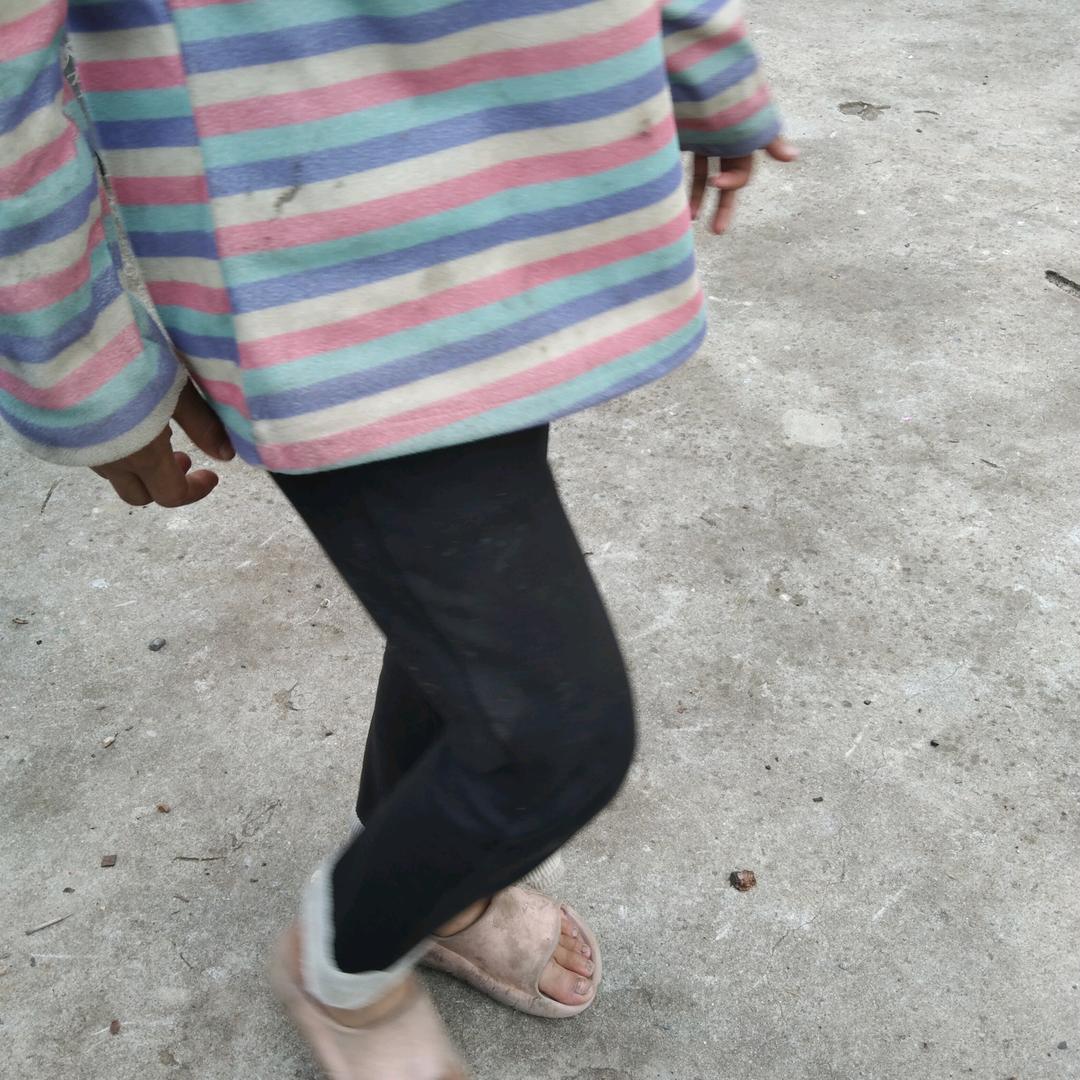 还在