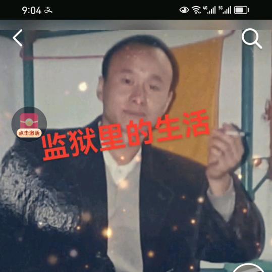 建北炒面王