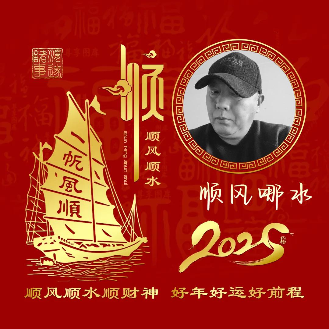 战狼-三