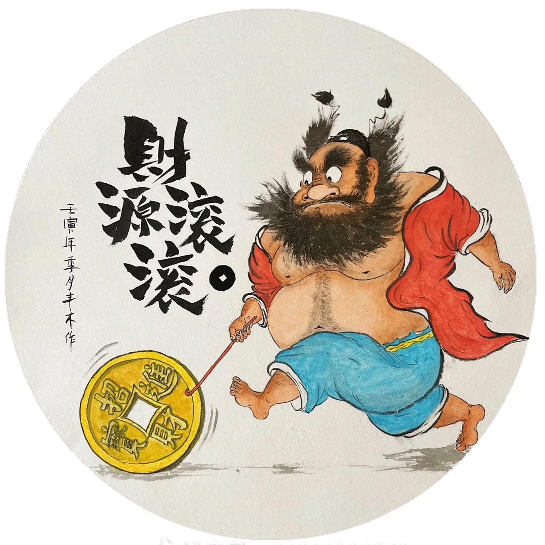 伟哥