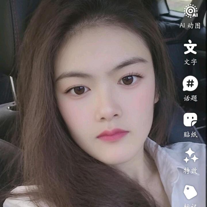苏苏女王公主。🌹🌹🌹