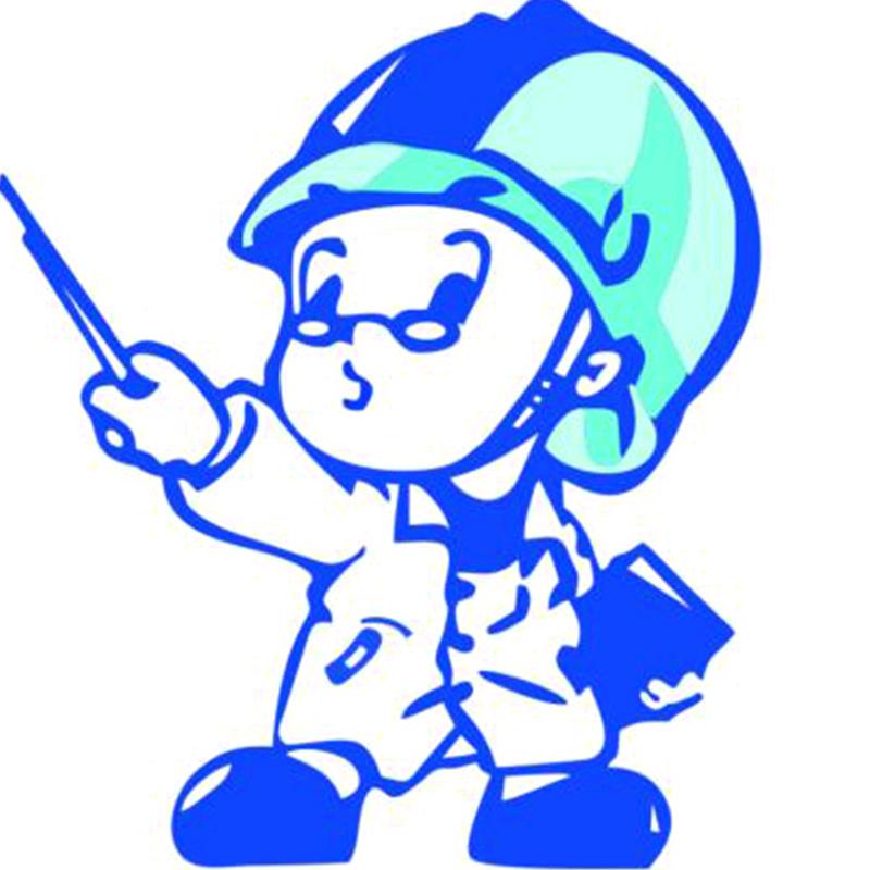 山东星途大海安全评价设计资质