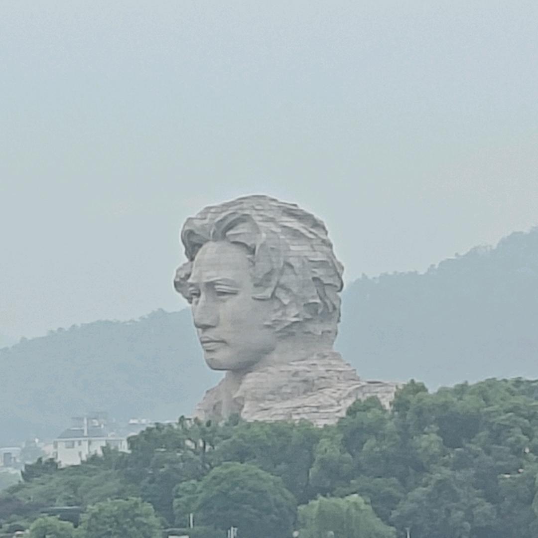 伏鴻