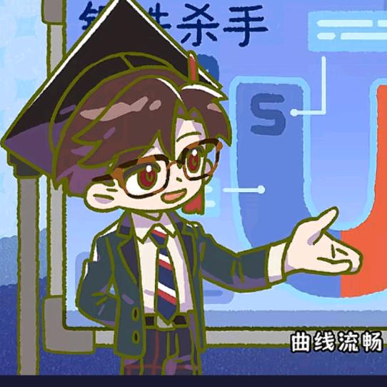 兔子小姐^-^