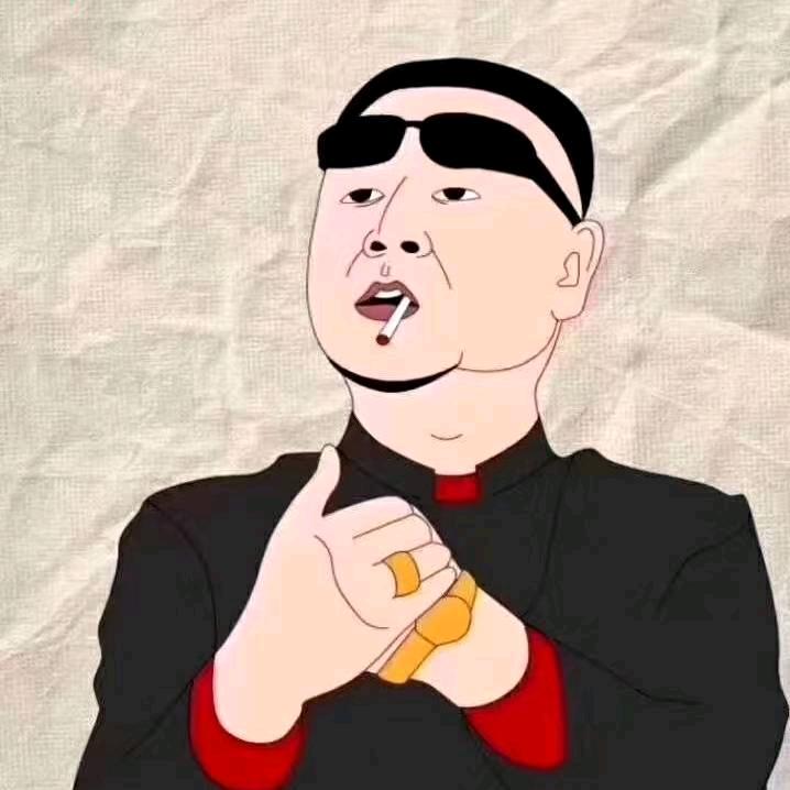 林林总哥哥