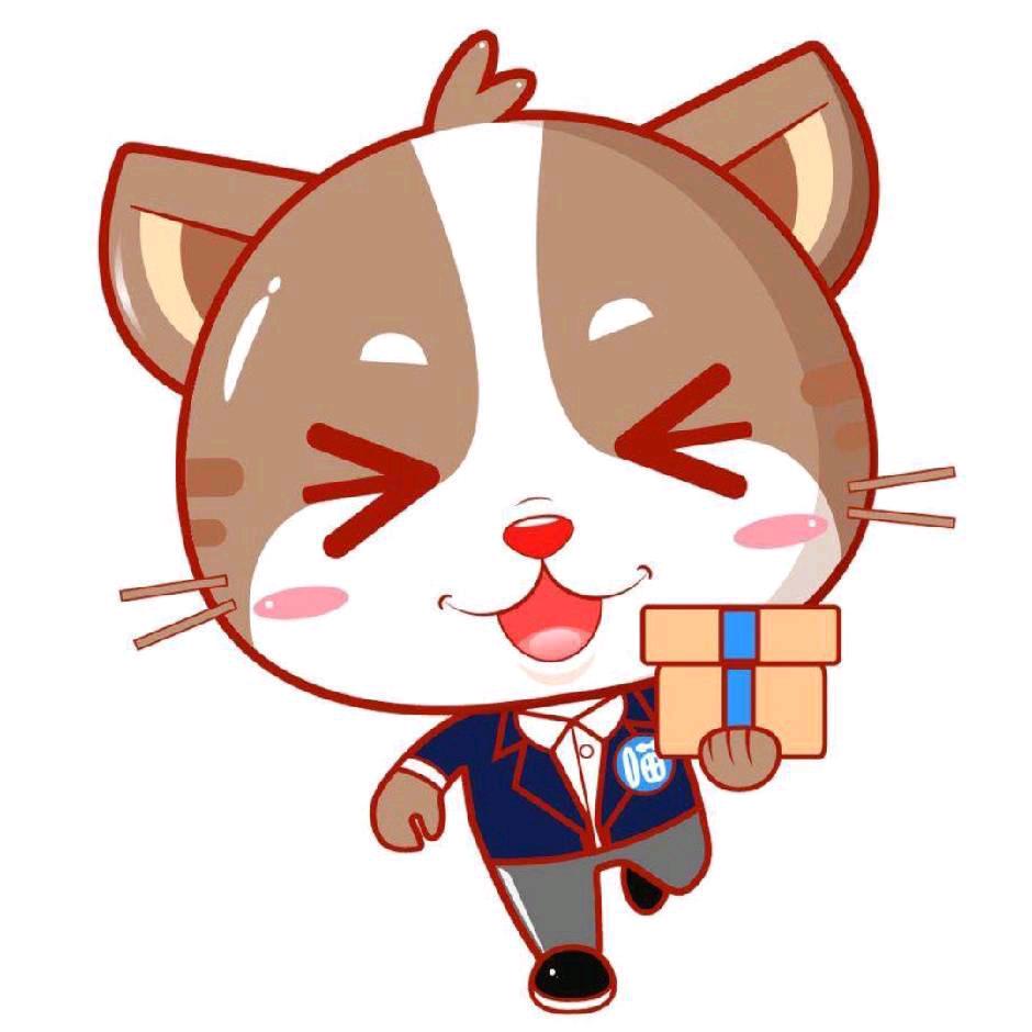 疆小喵from新疆和田特产店