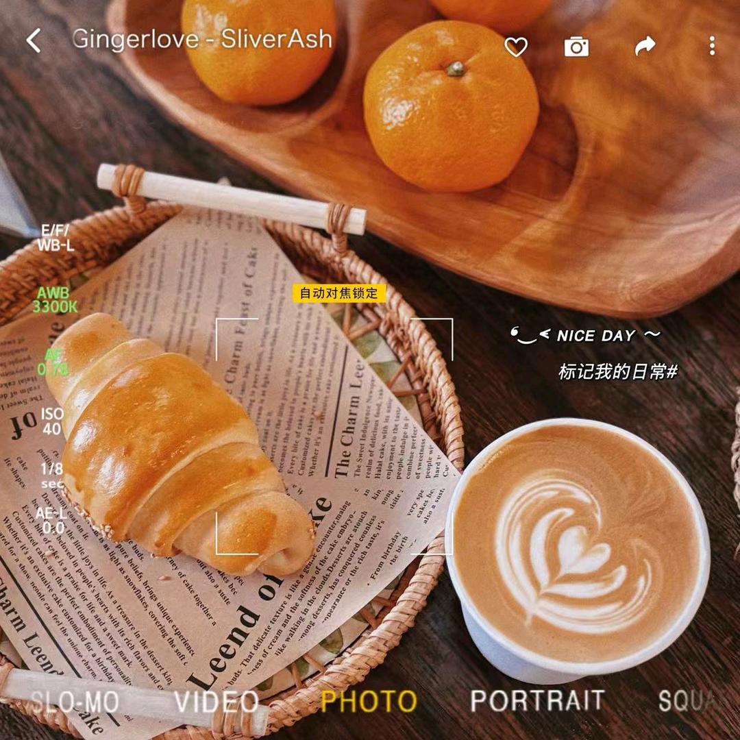 九华山煮咖啡窑烤面包（九华山西门古道）