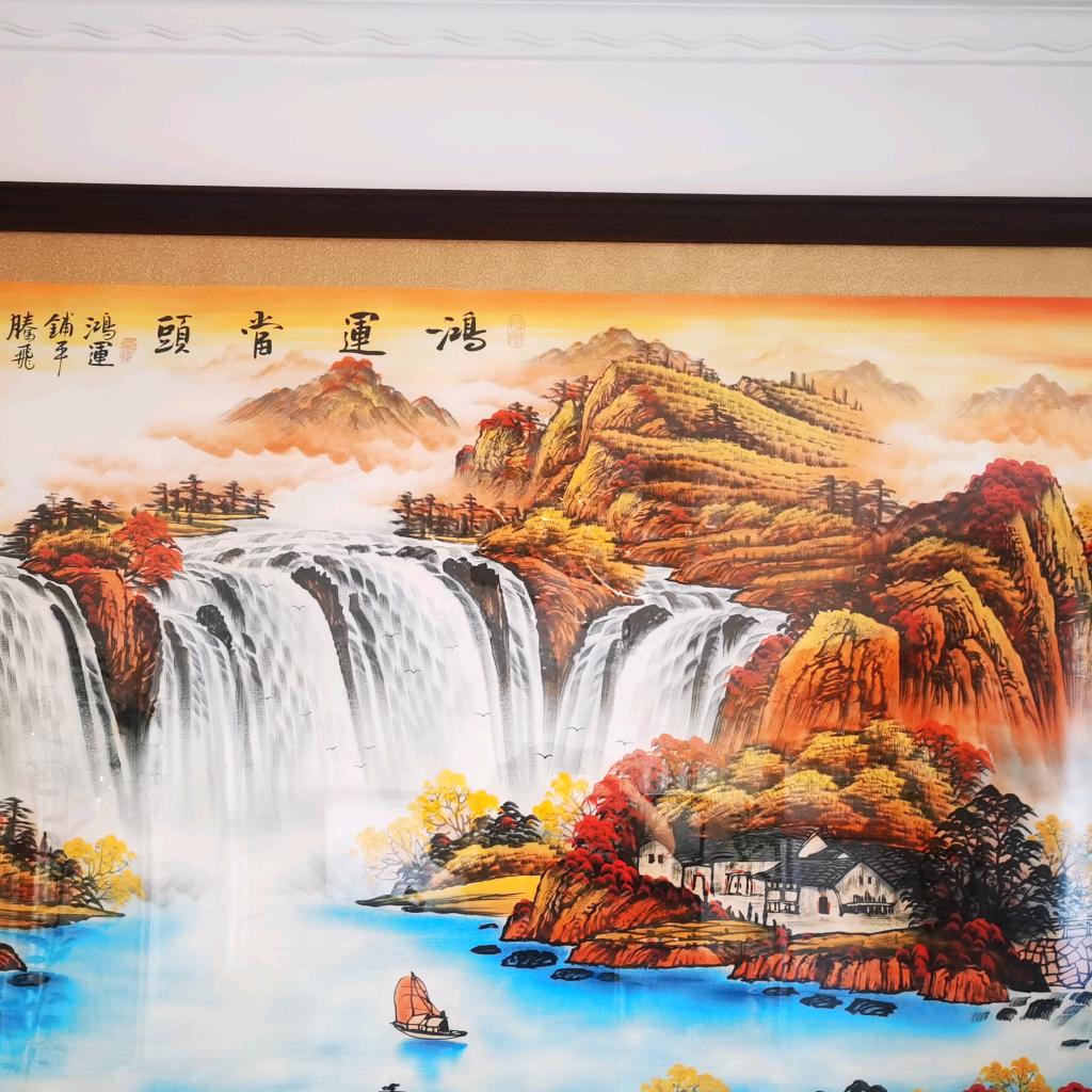 杨磊～517