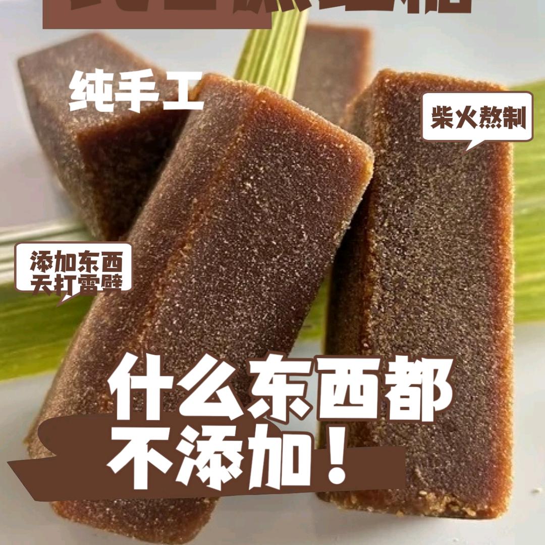 淮谷三丰