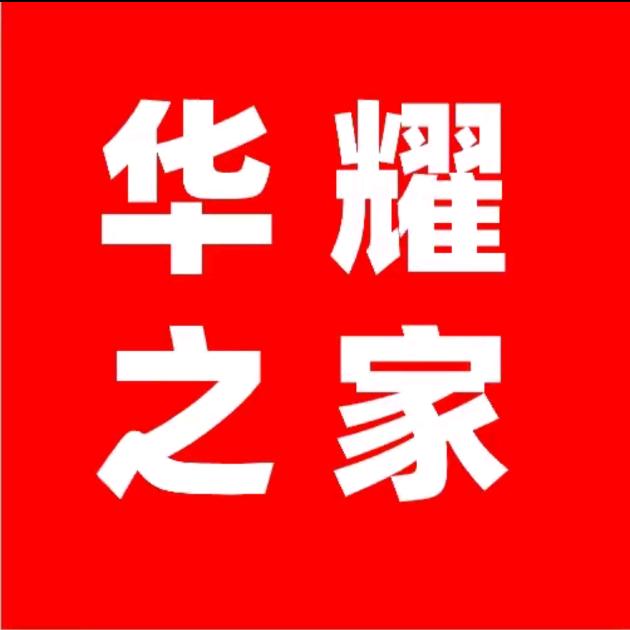 HW～新品品鉴部23