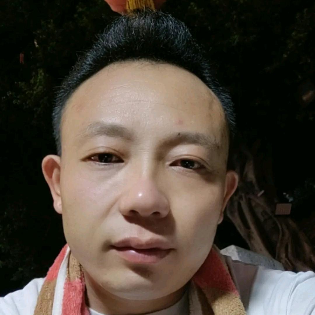 平江单身汉