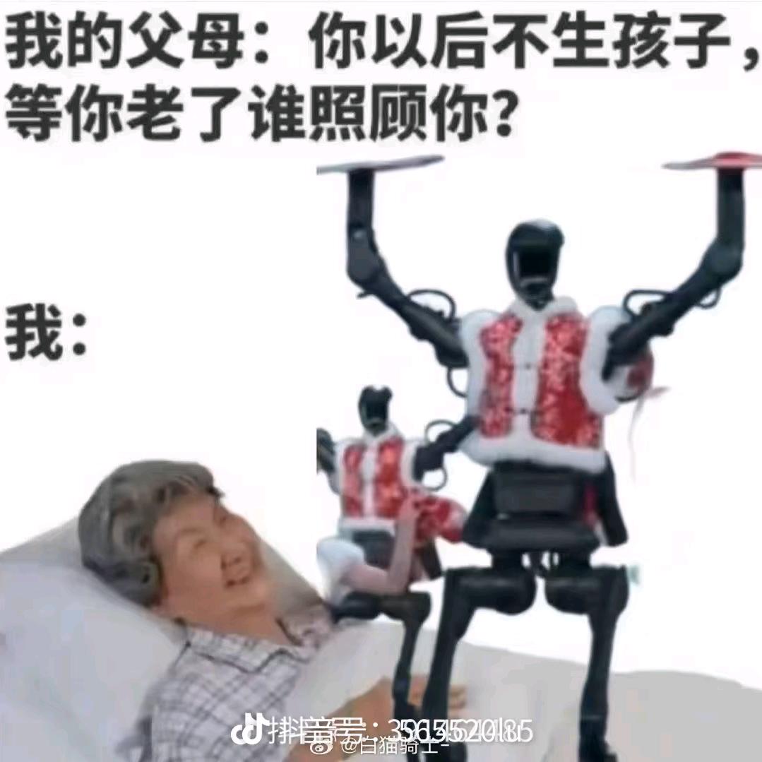 我是你的专属狂野小色狗