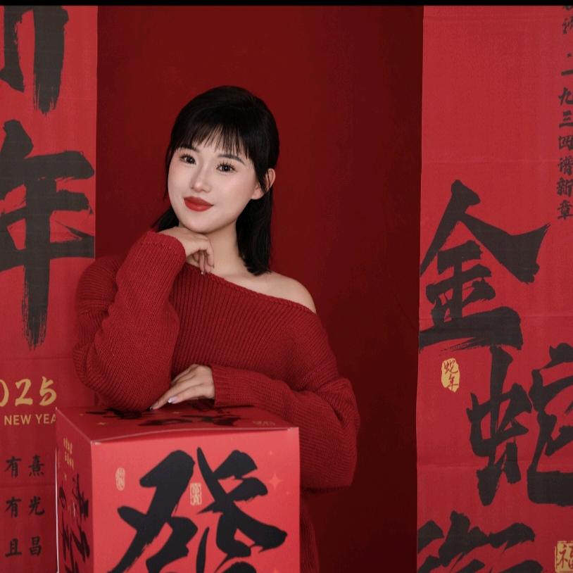 段段唢呐