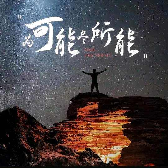 知己头像