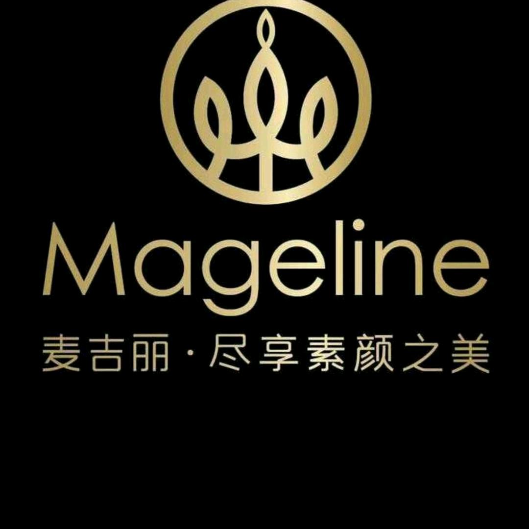 麦吉丽尽享素颜之美品牌❤招全国代理
