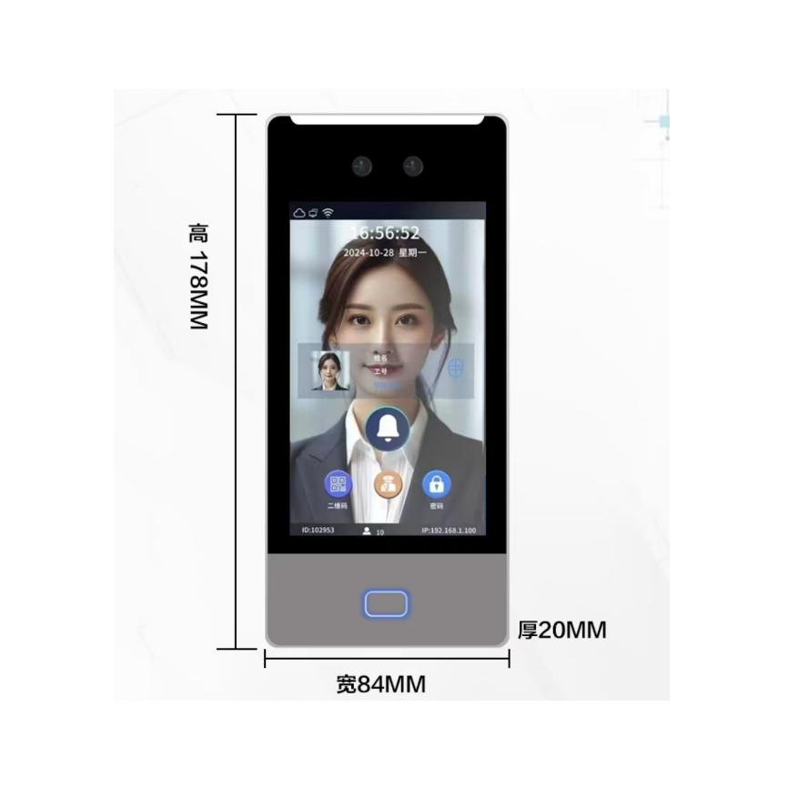 深圳市广智电子有限公司