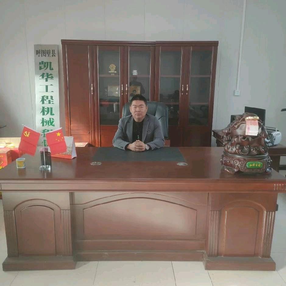 新疆凯华工程机械买卖