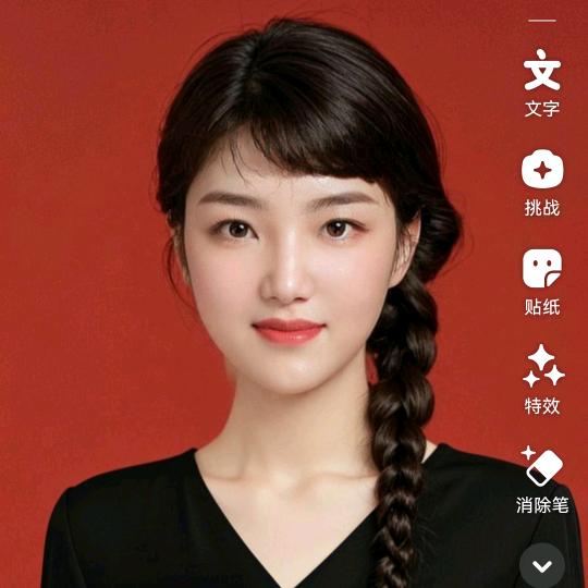 十里长安白富美