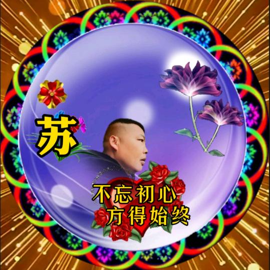 @🌸重启໑ຼₒ₂5人🌾生🍀꧔ꦿ᭄࿐