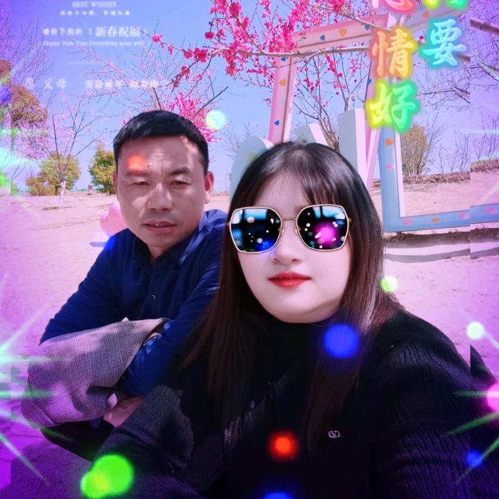 为自己而活