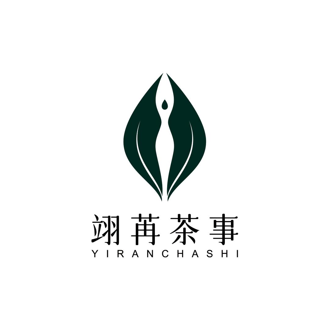 大理翊苒茶事