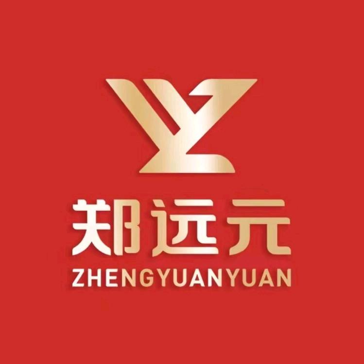 郑远元直播专享优惠