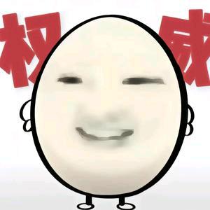 风誉
