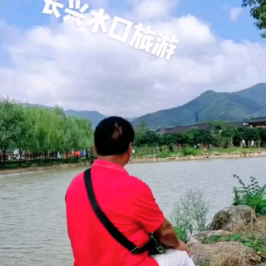 沈根林