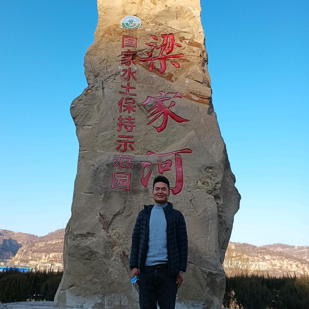 新农人小王药材收购一道贩子