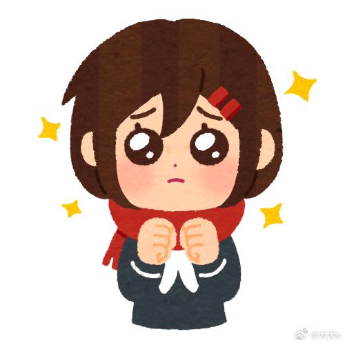 珥