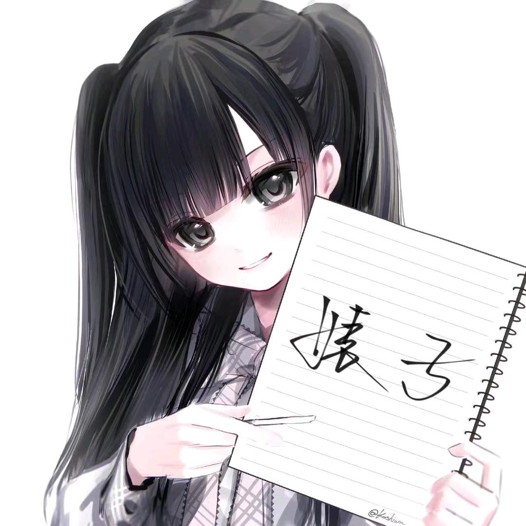 老公离婚当天玩4i