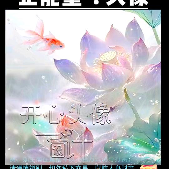 @毛践行者