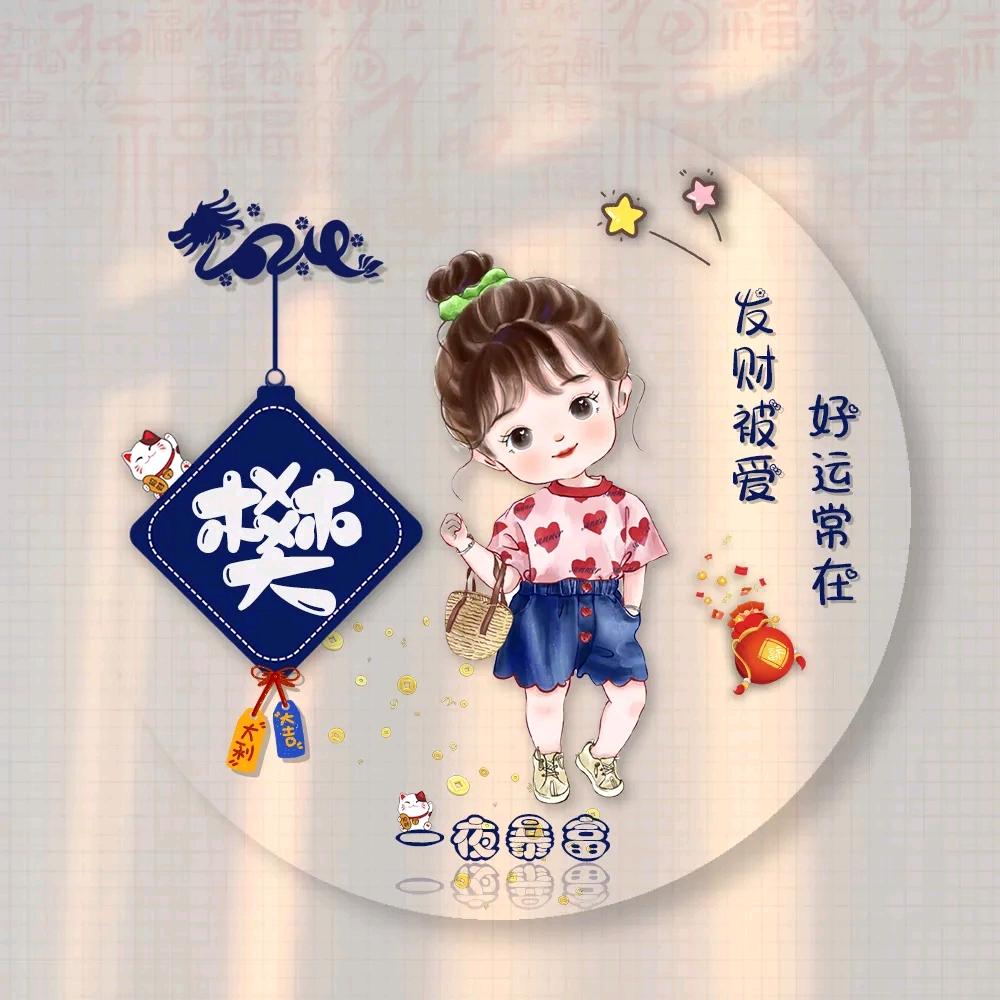 🍋樊錵亻以錦এ᭄🍋