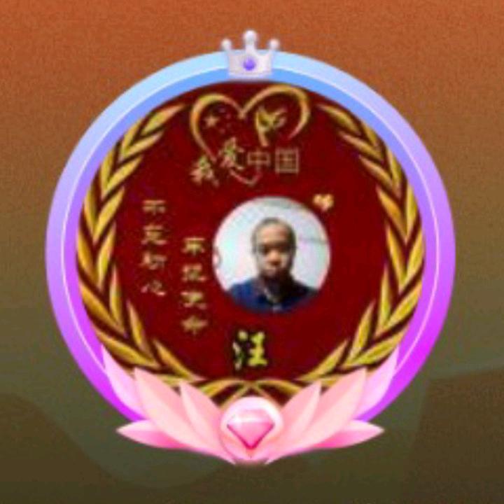 汪🐒农村光棍哥🌹