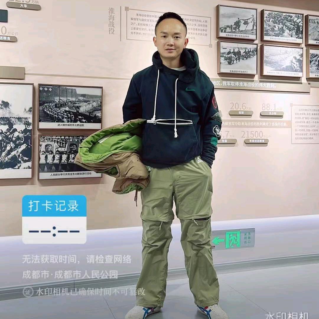 用户9588712339064唐波