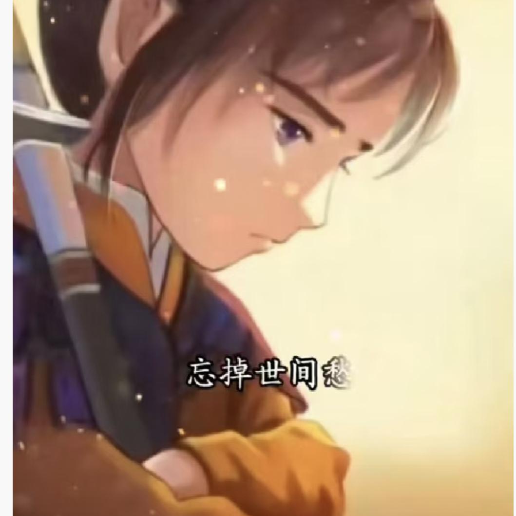 阿健钟意虞姬